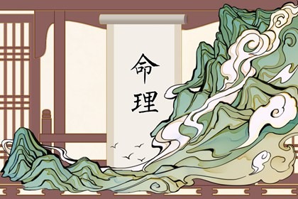 老皇历,老皇历查询,择吉皇历