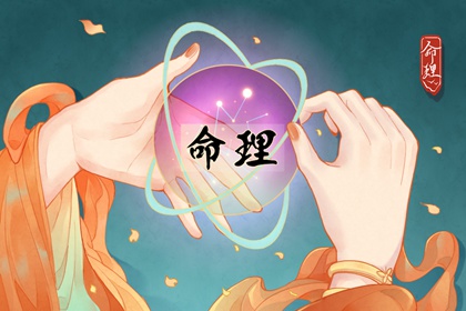 2025老黄历黄道吉日查询_黄历大全_中国万年历黄历