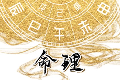 老皇历_择吉老皇历_择吉皇历