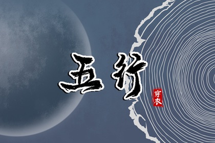 民间老黄历|2025年老黄历黄道吉日|今日黄历吉时宜忌查询