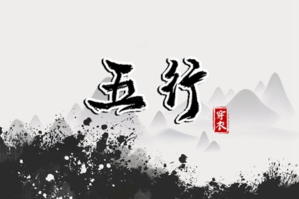 2025万年历日历_中国万年历黄历_万年历农历查询