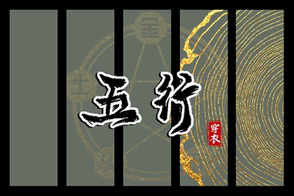 万年历日历表,日历查询,日历2025年吉日
