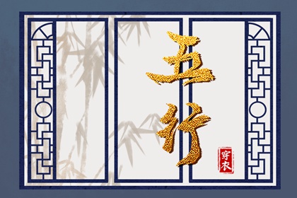 老皇历|择吉老黄历皇历|老皇历查询