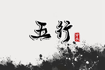 农历网_农历日历2025年_农历在线查询